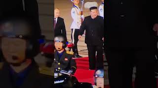 Kim Jongun big welcome to the president Vladimir Putin vladimirputin russia shorts shortvideo [upl. by Hardner]