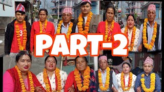 2k81 tihar celebrate with family PART2🥰👏 [upl. by Reuben]