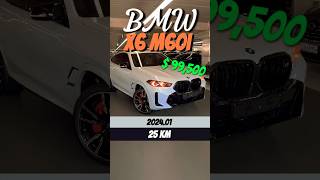 BMW X6 M… 60i почти competition bmwx6m bmwx6m60i kdriveglobal [upl. by Eijneb]