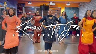 Kamaal ho Gea  Satinder Sartaj  Girls Bhangra  Dream Bhangra  Harman Gill [upl. by Shanley]