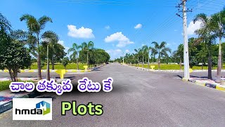 Low budget HMDA open plots for sale in Hyderabad  Ghatkesar  Bibi nagar [upl. by Myra]