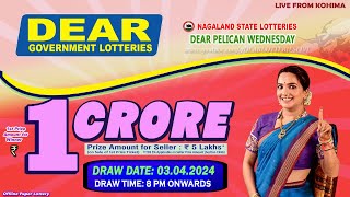 DEAR PELICAN WEDNESDAY WEEKLY DRAW DATE 03042024 NAGALAND STATE LOTTERIES DEAR 8 PM ONWARDS DRAW [upl. by Ehtyaf38]