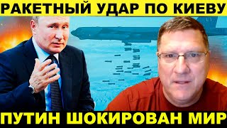 АНДРЕЙ МАРТЬЯНОВ И СКОТТ РИТТЕР ЗАНАВЕС БАЙДЕН И НЕОКОНЫ РЕШАЮТ НАПАДАТЬ НА РОССИЮ – С [upl. by Gelb596]