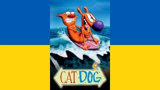 CatDog Theme Song УкраїнськийUkrainian [upl. by Bain]