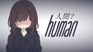 Nightcore  To Be Human  lyrics [upl. by Arykahs994]