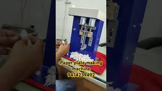 Paper plate making machine machine pattalmachinejaipur paperplatemakingmachine [upl. by Lerual]