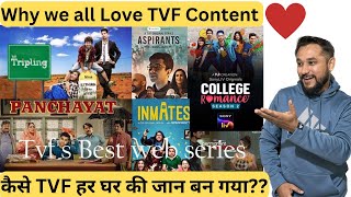 Why TVF is Popular  TVF Webseries  TVF Panchayat  TVF Gullak  TVF Kotafactory TheViralFever [upl. by Ycniuq]