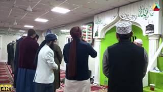 Salat o Salam  4K Video  Dr Nisar Ahmed Marfani in Bolton UK [upl. by Ethe639]