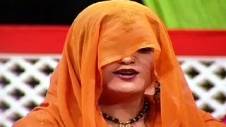 Zara Ghunghat To Utha Qawwali Sawal  Jawab  Raees Bharti Teena Parveen [upl. by Glynias]