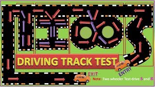 HOW TO DRIVING TRACK TEST RTO OFFICE HYDERABAD TELANGANA [upl. by Favian439]