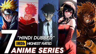 Top 7 Best Anime Series on Netflix amp Cruncyroll part 3 [upl. by Lowrance]