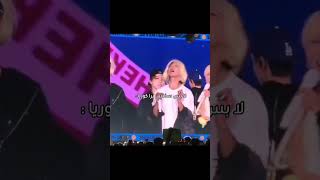 😭😭 foryou fyp viralvideo seventeen kpop سفنتين كيبوب اكسبلور explore views shorts [upl. by Alletnahs]