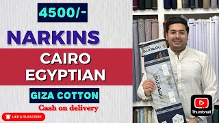 Narkins Cairo 100 Egyptian Giza Cotton  Semi Hard Very Premium Cotton By Narkins [upl. by Froh]