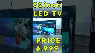 என்னது 6999 ரூபாய்க்கு 32 inch SMART TVயா [upl. by Ybur]