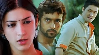 Malayalam Full Movie  Ezham Arivu Malayalam Full Movie  Surya  Sruthy Hasan Malayalam Movie [upl. by Sterling883]