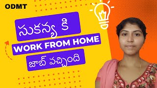 Digital Marketing Course in Hyderabad  Work from Home Job for Housewife Sukanya [upl. by Everick]