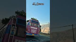 Quran translation in hindi urdu quran quraninurdu quranurdutranslation quranrecitation [upl. by Alyek]