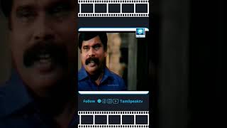 Panathukaga thana asai padura shorts movie moviescene [upl. by Ennybor]