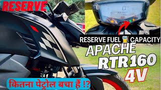 Apache Rtr 160 4v bs6 reserve fuel tank capacity Detailed vlog [upl. by Ardnuahc127]