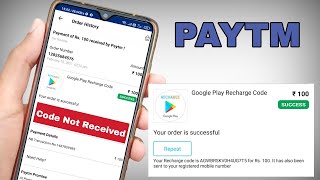 Google play store balance transfer to paytm  how to transfer google play balance to paytm or upi [upl. by Ylrak949]