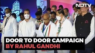 Goa Election Rahul Gandhi In Goa Oversees Congress Candidates quotLoyalty Pledgequot [upl. by Carlyn658]