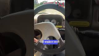 Mahindra की bolero देख लो 😦😃bolero [upl. by Aver121]