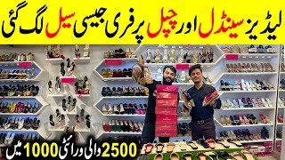 Ladies Shoes in Wholesale Price  Ladies Sandals  Khussa  Chappal  Ladies Fancy Shoes  Footler [upl. by Klaus482]