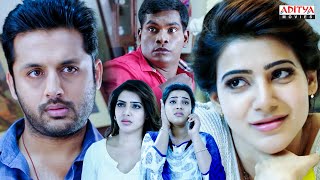 Nithin New Movie Scenes  Samantha Anupama  A Aa Hindi Dubbed Movie  Aditya Movies [upl. by Folsom]