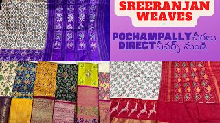 Pochampally sarees direct from weaving unit in cheapest prices  Hurry up sarees design saree [upl. by Ahsimrac183]