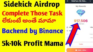 Sidekick Airdrop Update In telugu Earn Free tokens Backend by Binance Crypto Surya telugu [upl. by Atekihc]