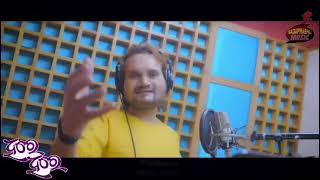 DHIRE DHIRE PADA MARA KHOSI JAE ABATARE NEW ODIA CHRISTIAN DEVOTIONAL SONG [upl. by Clarette]