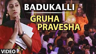 Badukalli Video Song  Gruha Pravesha  SP Balasubrahmanyam [upl. by Adnomal]