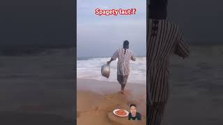 Spagety laut⁉️fypage fypシ゚ fyp fypシ゚viral shortvideo algorithm dubbing comedy funny prank [upl. by Lehctim]