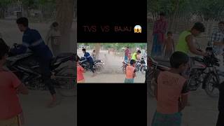 TVS 100 VS RS 200 00rider1m [upl. by Rudie]