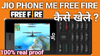 Jio phone me Free Fire game kaise khele  Free Fire game jio mobile pe start kaise kare [upl. by Vijar326]