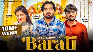 Barati Dj Song Official Video Surender Romio amp Mannu Pahari amp Muskan Yadav Haryanvi Dj Song 2022 [upl. by Jez372]