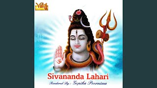 Sivananda Lahari [upl. by Yrot]