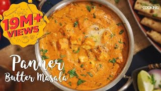 HomeStyle Paneer Masala  paneermasala paneer [upl. by Ayekan753]