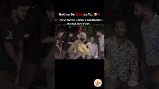 Hothon se chhu lu to😂😂 friendship friend funny funnyvideo khusrho [upl. by Amitie924]