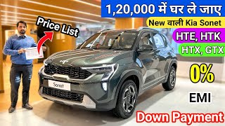 New Kia Sonet 2024 Facelift is here  All Model Price  EMI Down Payment  Finance  sonet facelift [upl. by Ced]