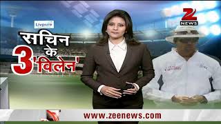 Umpiring errors Wrong decisions against Sachin Tendulkar [upl. by Eninahs]