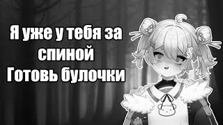 Мишка поет quotТили Тили Бомquot [upl. by Yanat708]