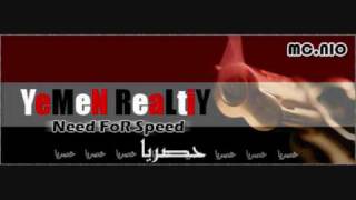 🔴Need 4 Speed المجرم الغدار McNio [upl. by Aiduan]