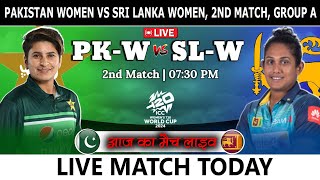 PAK W vs SL W Live  Pakistan women Vs Sri Lanka women  Pakw Vs Slw Live  Pitch Report [upl. by Nalyorf]