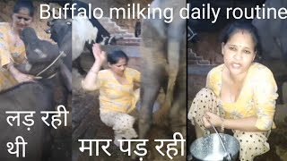 Buffalo milking by hand 🇮🇳 women anjanasharmacowbuffalomilkingdailyroutine viralvideoanimals [upl. by Anisirhc]