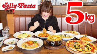 【大食い】ジョリーパスタで55kg分いろんなパスタ食べてきました【海老原まよい】 [upl. by Fenny]