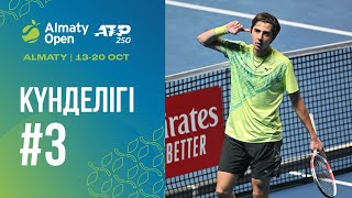 Almaty Open ATP 250 күнделігі  №3 [upl. by Harobed]