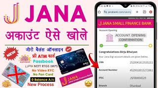 jana small finance bank online account opening  without video kyc bank account opening [upl. by Allesig]