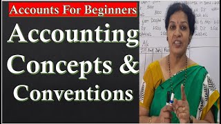 4 Accounting Concepts amp Conventions  Must Learn This Topic [upl. by Boycie702]