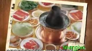 Little Sheep Mongolian Hot PotThe Copper Cooking PotsChina Traditional Hot Pot Fondue [upl. by Odnesor]